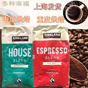 现货 美国星巴克供kirkland 中度/重度烘焙黑咖啡豆1130g/1.13kg