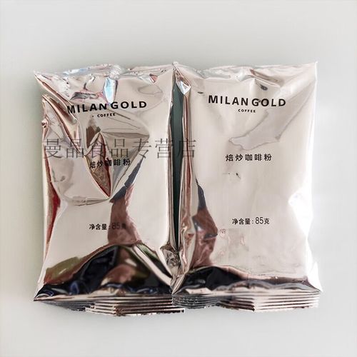 刺猬阿甘麦当劳咖啡早餐鲜煮咖啡mccafe焙炒咖啡粉一袋85克装 1包咖啡
