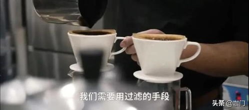 超1亿人都在关注 中式炖咖啡 ,它为什么突然火了