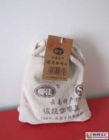 【特产特价】 云南小粒咖啡/小粒咖啡豆(焙炒型)30g/袋[供应]_世界工厂网中国产品信息库