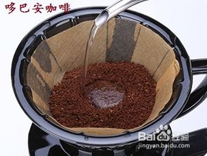 哆巴安咖啡教室 如何制作手冲咖啡