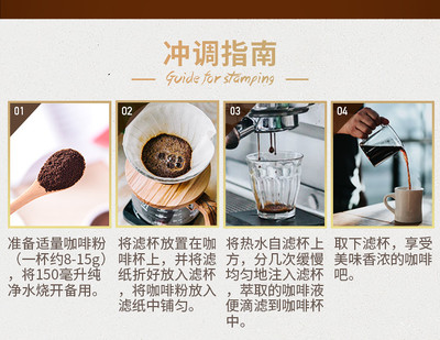 【2盒装】 云啡 焙炒咖啡粉 意大利特浓风味 227g/盒