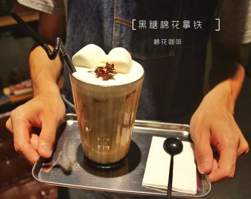 周日特价预告