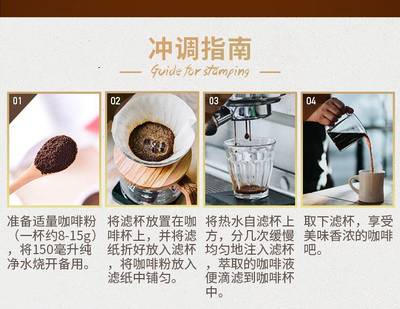 12月13日到期 云啡 云南特产 焙炒咖啡粉 227g/盒