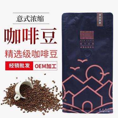 m&m豆多少钱一斤