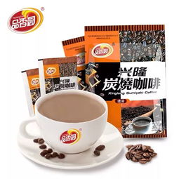 9 9划算节 我在琼海 品香园等你哦 海南